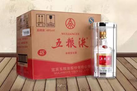 武冈五粮液回收